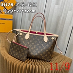 スーパーコピールイヴィトンバッグ005